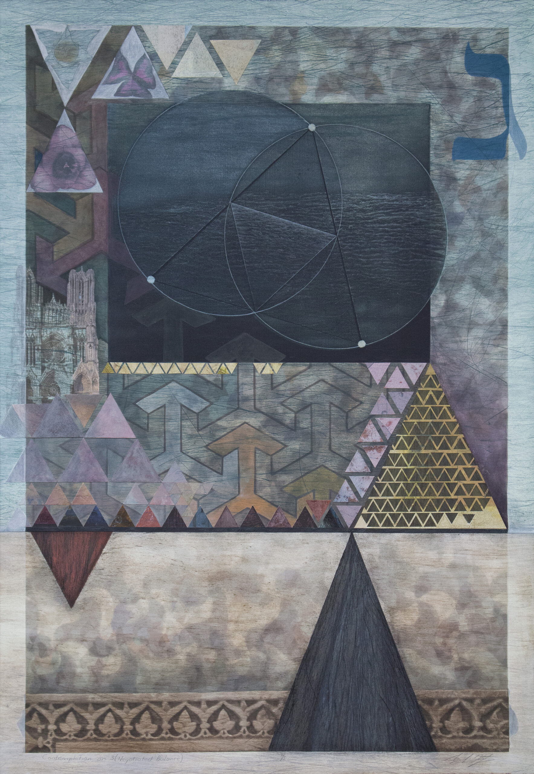 Contemplation on 3 (Negotiated Balance); pigmented ink jet print, etching, drypoint, aquatint, collagraph, collage, paint, pencil; 30” x 20.5”; 2019 A complex composition filled with geometric pattern and cultural references to the number 3 fill the page.