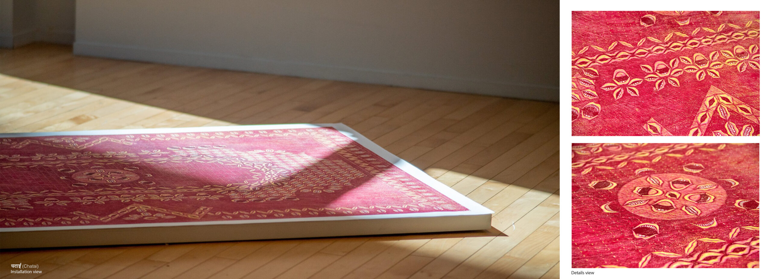 A woodcut of a large red rug sits on a plywood platform. The rug is composed of mouths in various positions and scales to create an elaborate pattern.