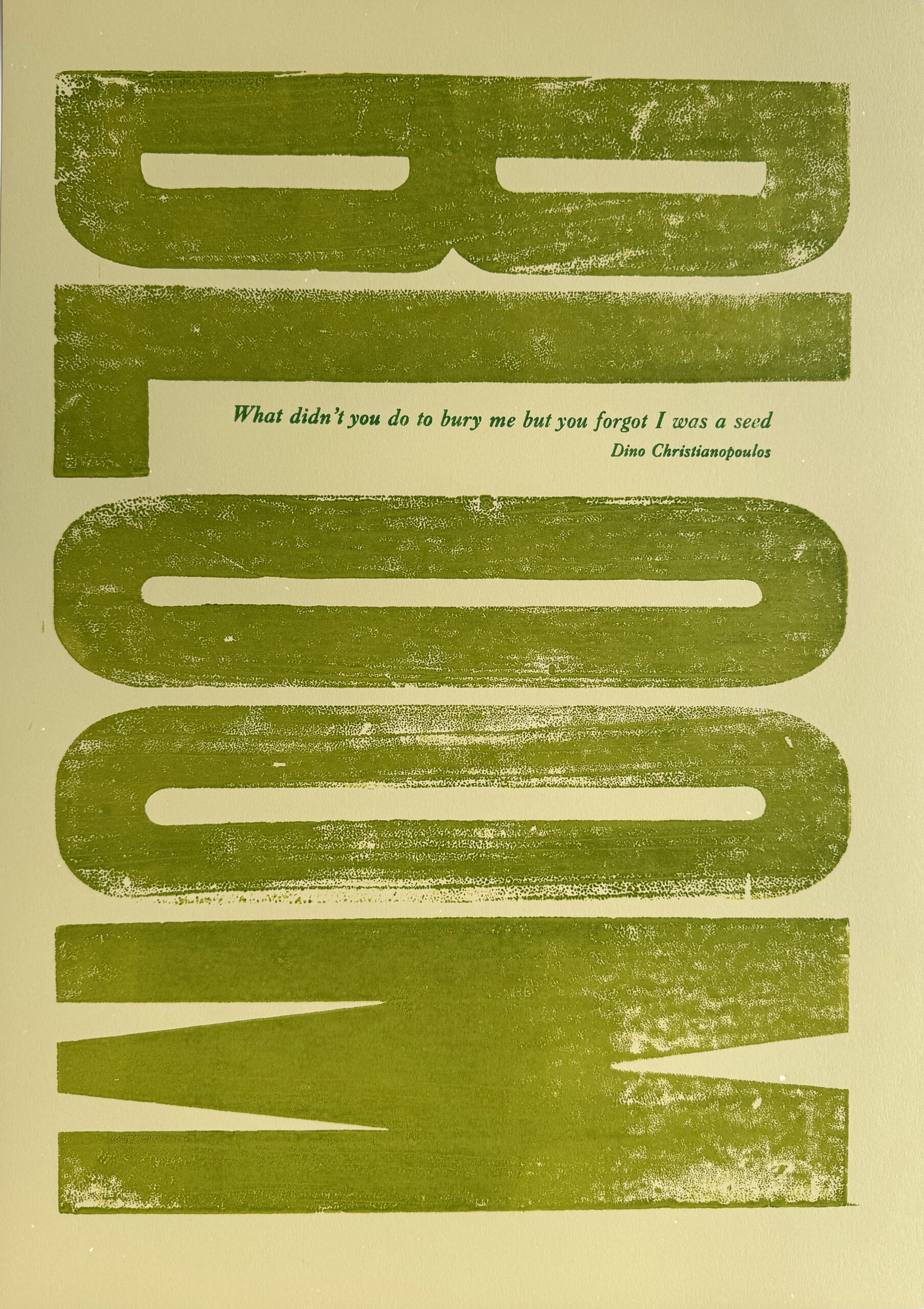 This collagraph monoprint of an American army uniform, adorned with patches of both Korean and U.S. flags, serves as a poignant reflection on identity and the visible traces of American influence on South Korea’s history. It also speaks to my own experience growing up as a first-generation, gay Korean immigrant.