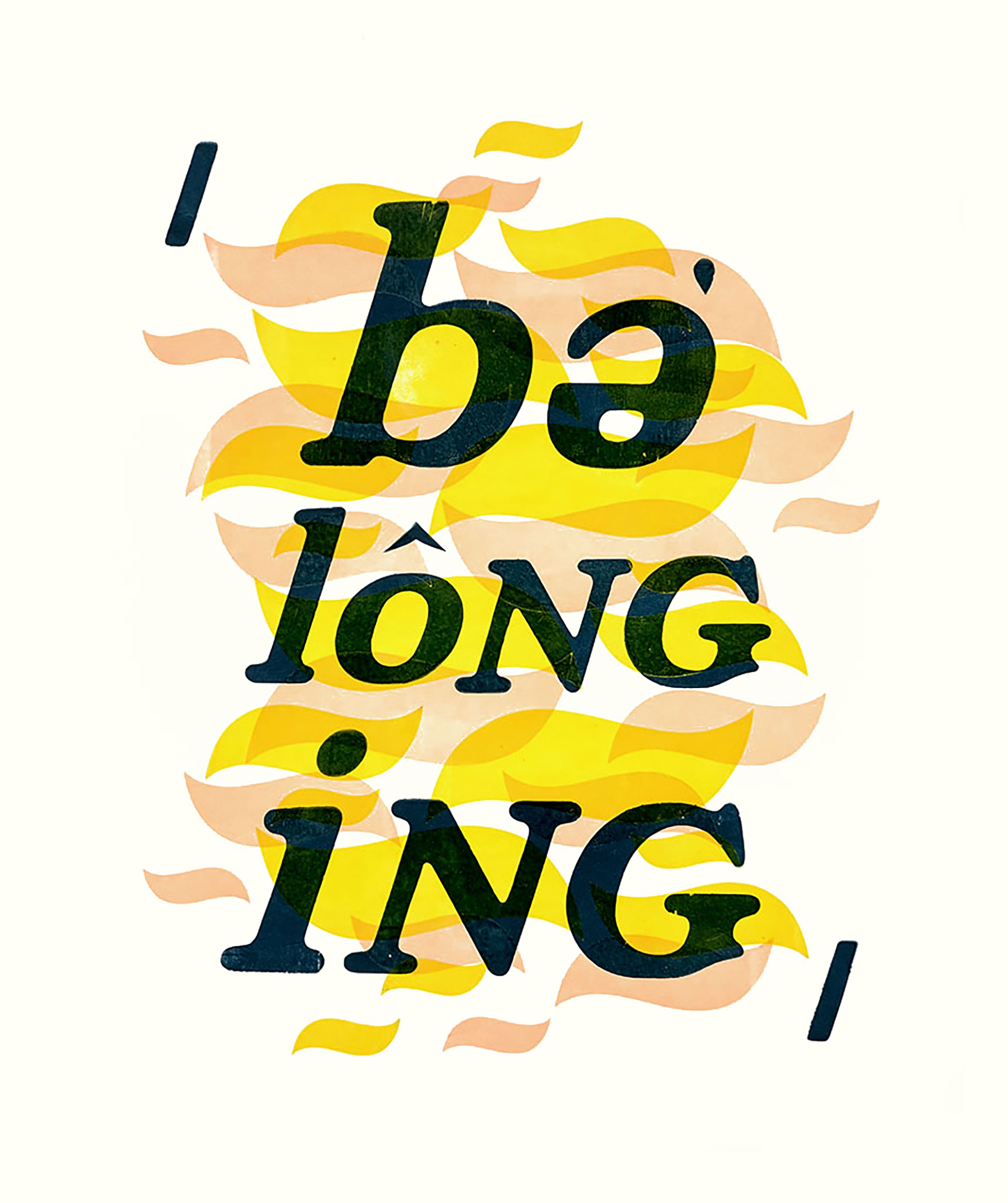 This print captures the invisible yet mounting pressures of war through the use of folded latex balloons as a matrix. As the forms explode under compression, ink is pushed outward—leaving behind magnified traces that resemble impact craters, shrapnel, or bursts. The resulting image becomes a symbolic battlefield, where material rupture echoes psychological fracture. The folds, the pressure, and the stains collectively visualize the unseen force of trauma and its imprint on both body and memory.